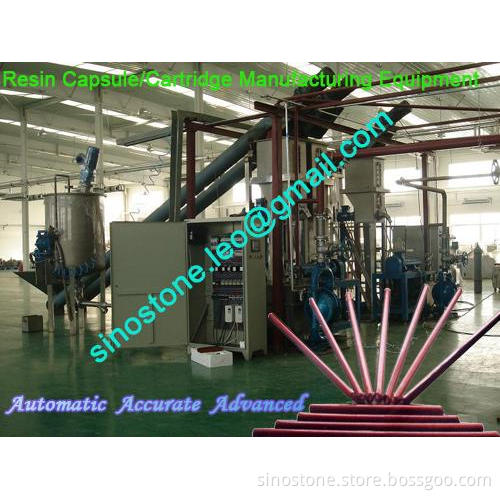 Resin Capsule Production Line
